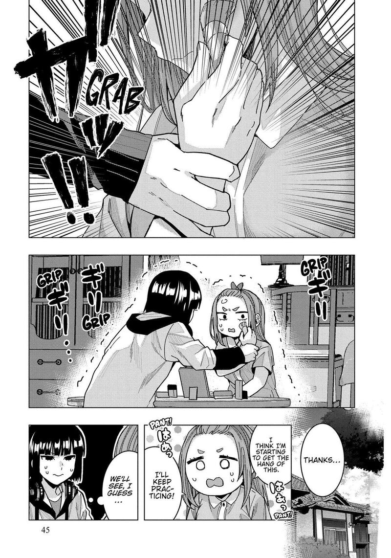 Tonari No Nobukuni San Wa Ore No Koto Ga Sukina Ki Ga Suru 33 11