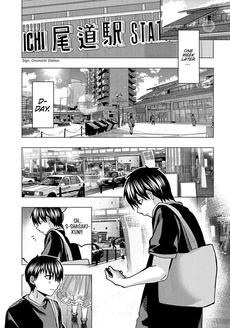 Tonari No Nobukuni San Wa Ore No Koto Ga Sukina Ki Ga Suru 33 12
