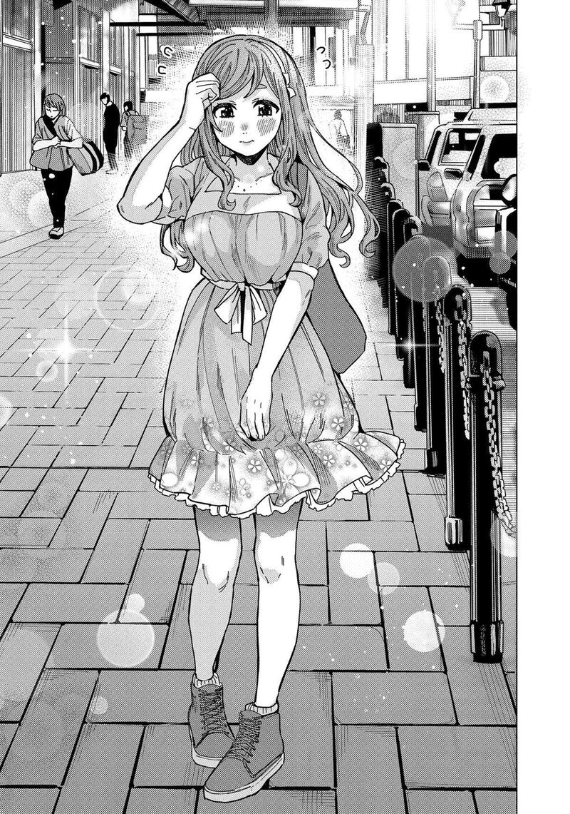 Tonari No Nobukuni San Wa Ore No Koto Ga Sukina Ki Ga Suru 33 13