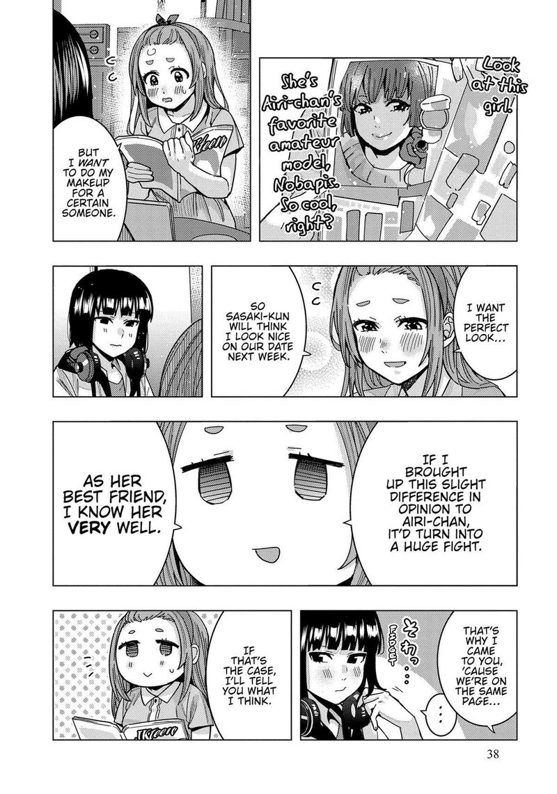 Tonari No Nobukuni San Wa Ore No Koto Ga Sukina Ki Ga Suru 33 4