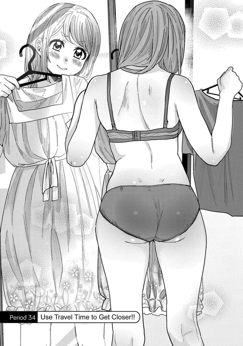 Tonari No Nobukuni San Wa Ore No Koto Ga Sukina Ki Ga Suru 34 1