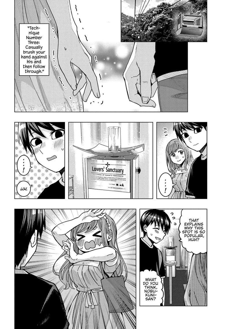 Tonari No Nobukuni San Wa Ore No Koto Ga Sukina Ki Ga Suru 36 7
