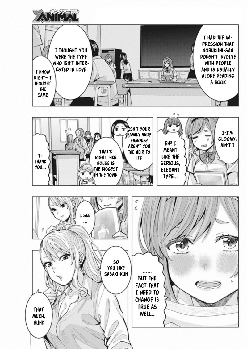 Tonari No Nobukuni San Wa Ore No Koto Ga Sukina Ki Ga Suru 4 7