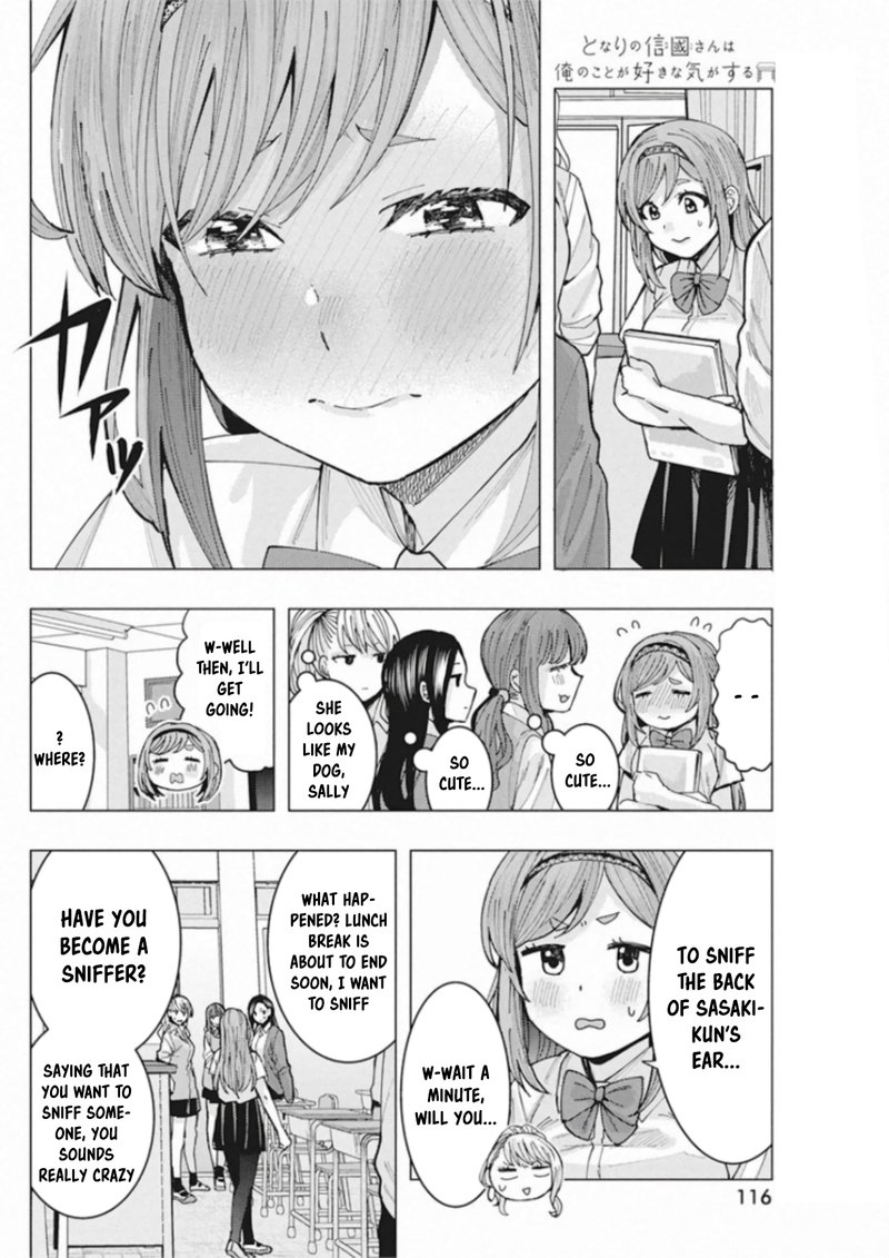 Tonari No Nobukuni San Wa Ore No Koto Ga Sukina Ki Ga Suru 4 8