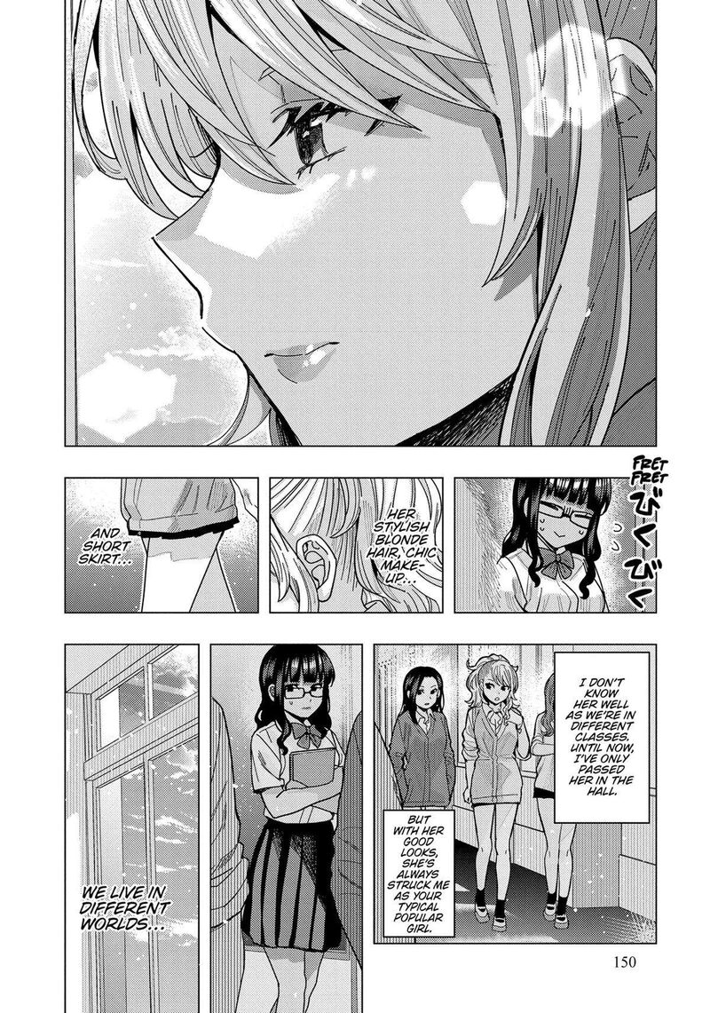 Tonari No Nobukuni San Wa Ore No Koto Ga Sukina Ki Ga Suru 40 6