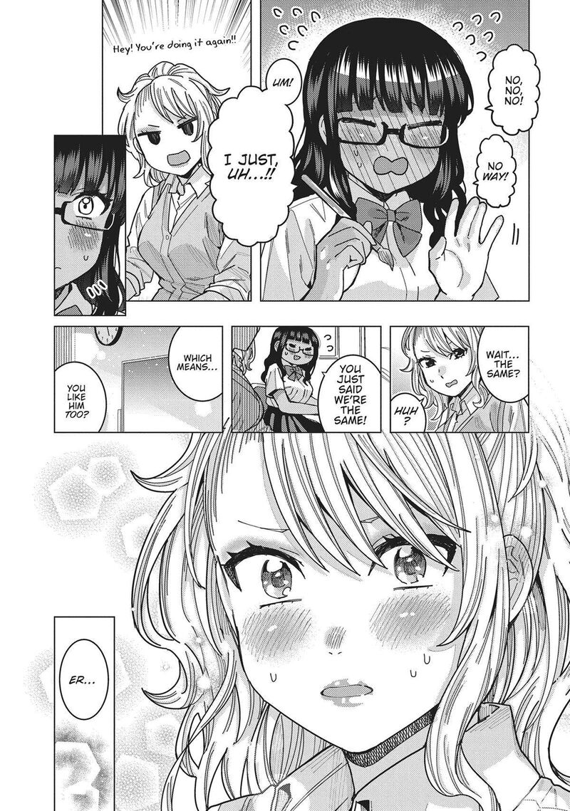 Tonari No Nobukuni San Wa Ore No Koto Ga Sukina Ki Ga Suru 41 15