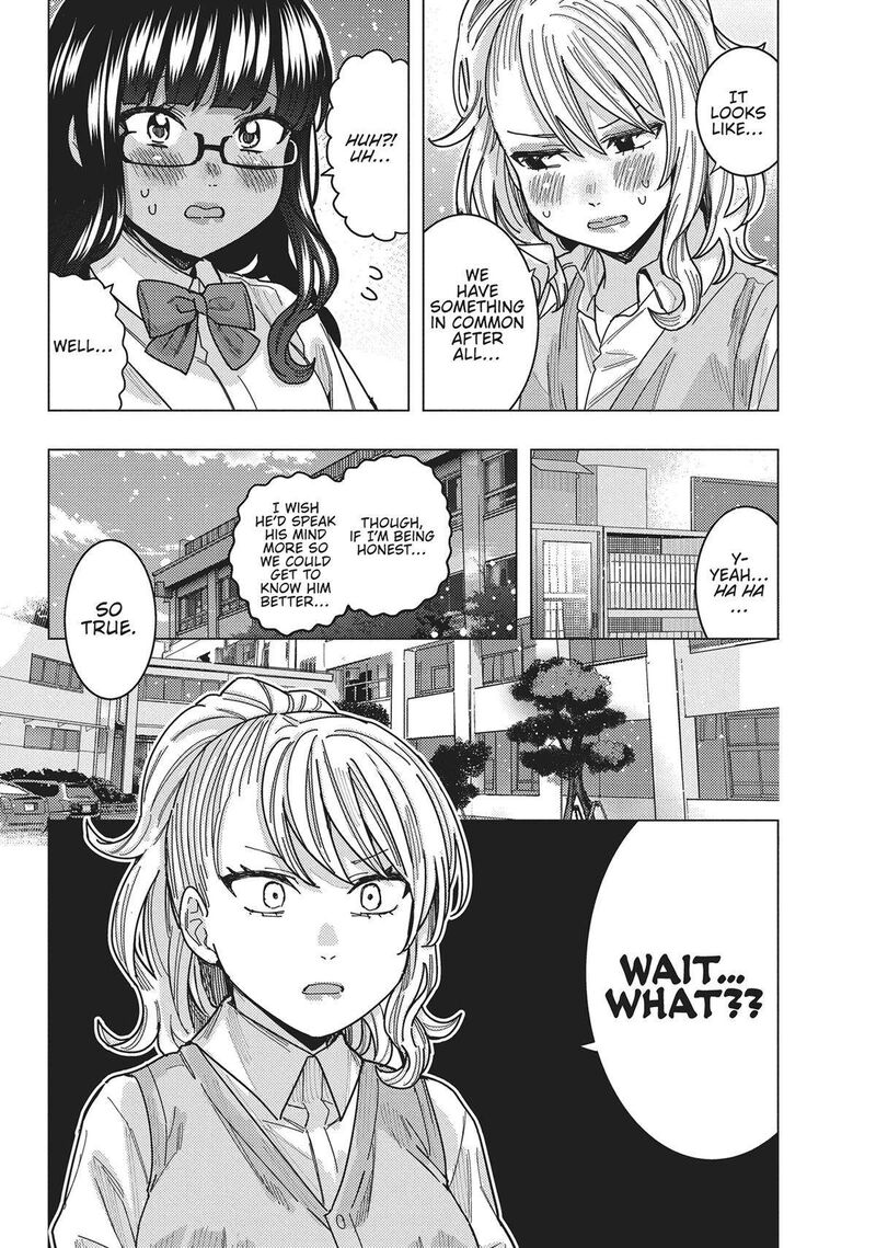 Tonari No Nobukuni San Wa Ore No Koto Ga Sukina Ki Ga Suru 41 16