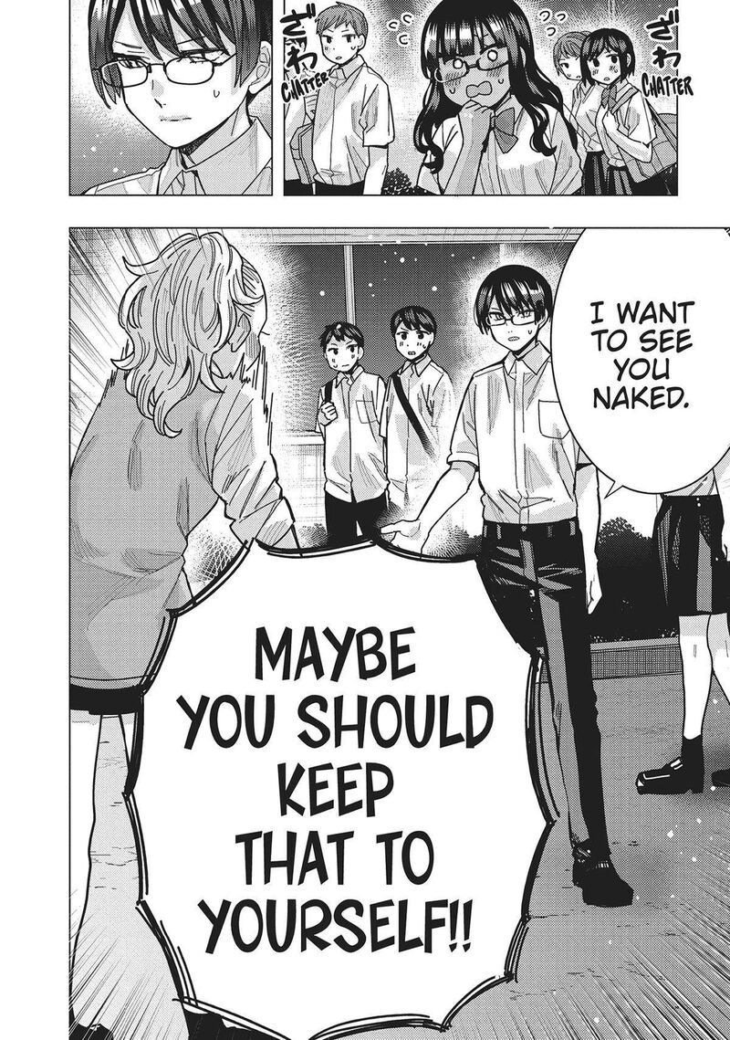 Tonari No Nobukuni San Wa Ore No Koto Ga Sukina Ki Ga Suru 41 17