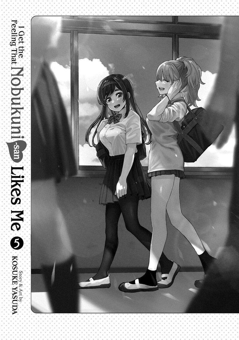 Tonari No Nobukuni San Wa Ore No Koto Ga Sukina Ki Ga Suru 41 2