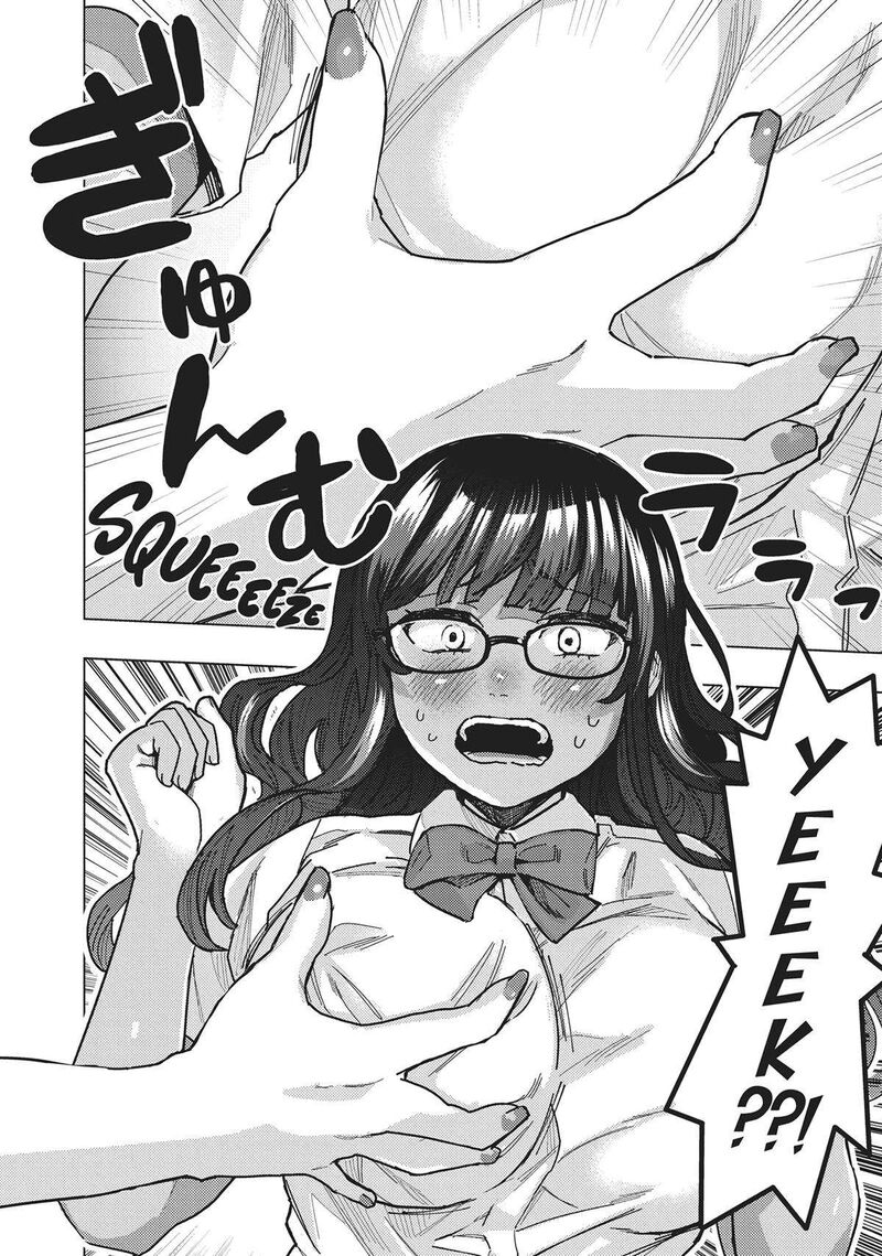 Tonari No Nobukuni San Wa Ore No Koto Ga Sukina Ki Ga Suru 41 5