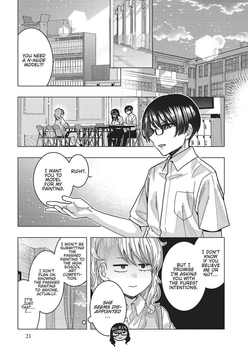 Tonari No Nobukuni San Wa Ore No Koto Ga Sukina Ki Ga Suru 42 3