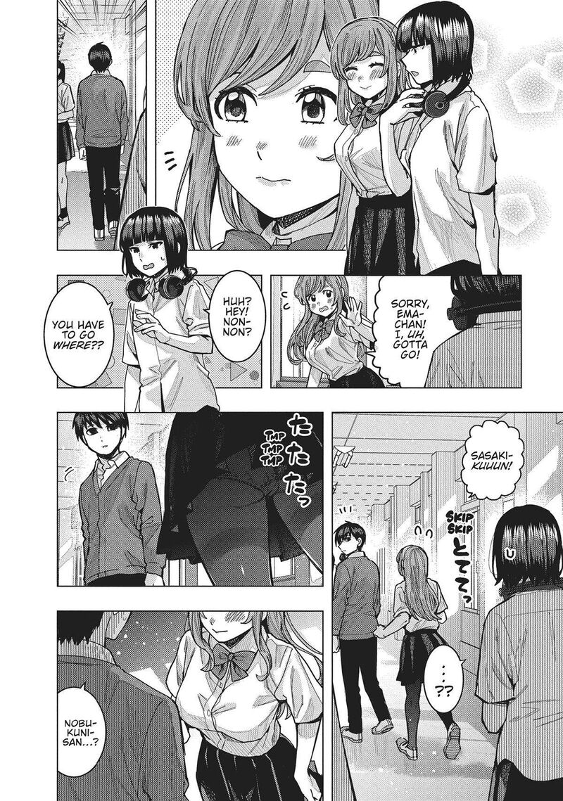 Tonari No Nobukuni San Wa Ore No Koto Ga Sukina Ki Ga Suru 46 6