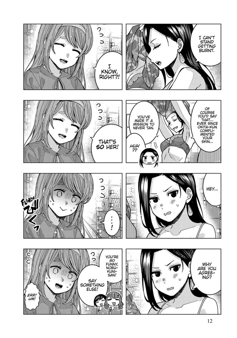Tonari No Nobukuni San Wa Ore No Koto Ga Sukina Ki Ga Suru 51 12