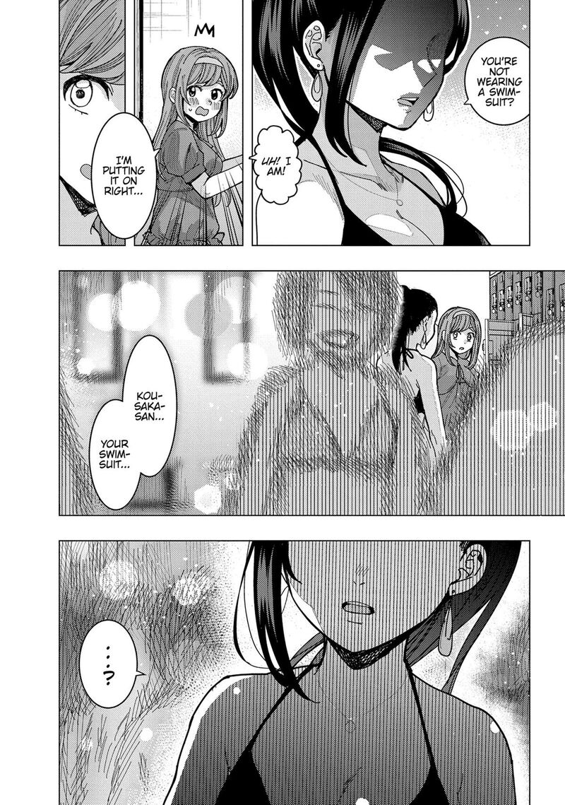 Tonari No Nobukuni San Wa Ore No Koto Ga Sukina Ki Ga Suru 51 16