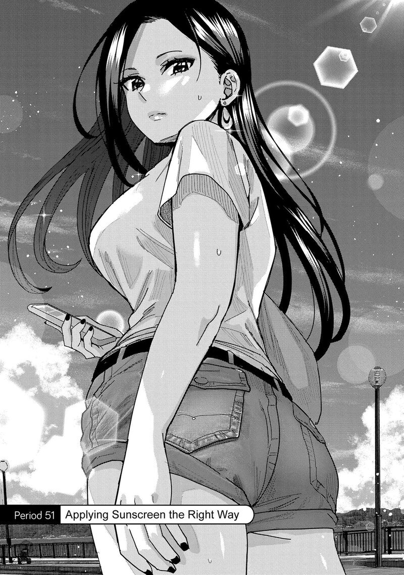 Tonari No Nobukuni San Wa Ore No Koto Ga Sukina Ki Ga Suru 51 4