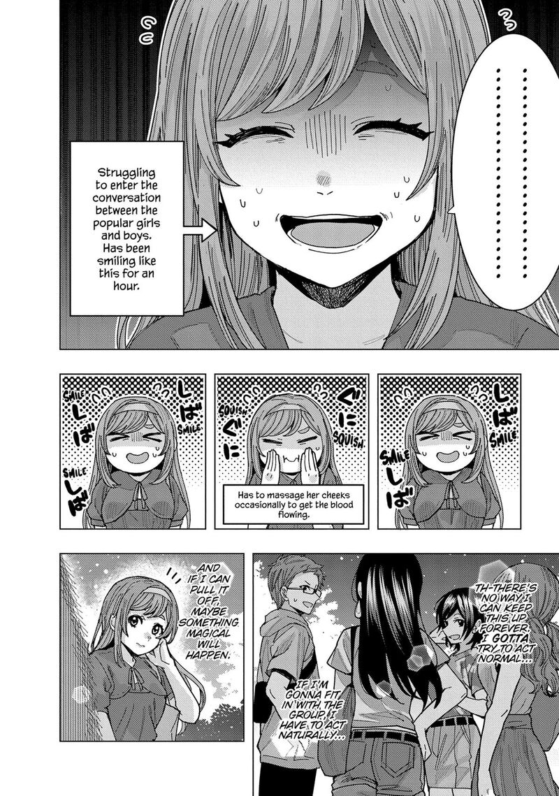 Tonari No Nobukuni San Wa Ore No Koto Ga Sukina Ki Ga Suru 51 8