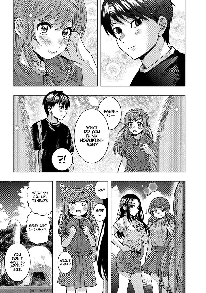Tonari No Nobukuni San Wa Ore No Koto Ga Sukina Ki Ga Suru 51 9