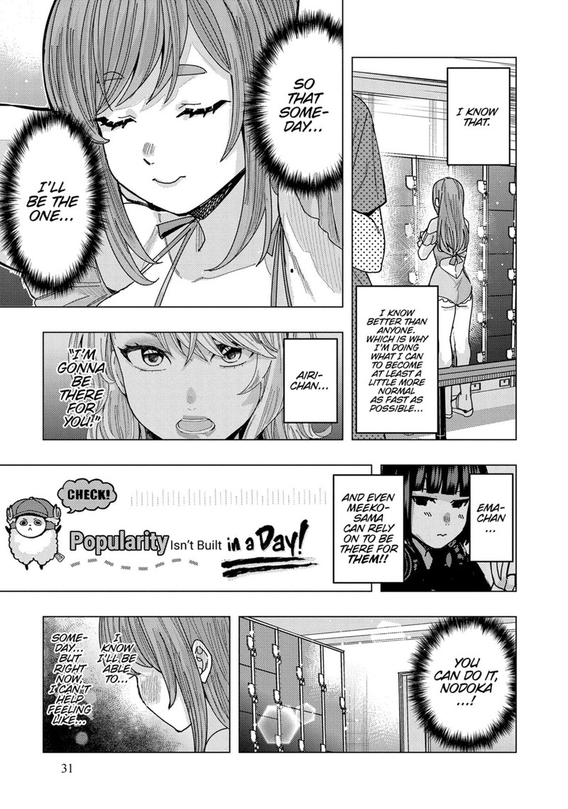 Tonari No Nobukuni San Wa Ore No Koto Ga Sukina Ki Ga Suru 52 13