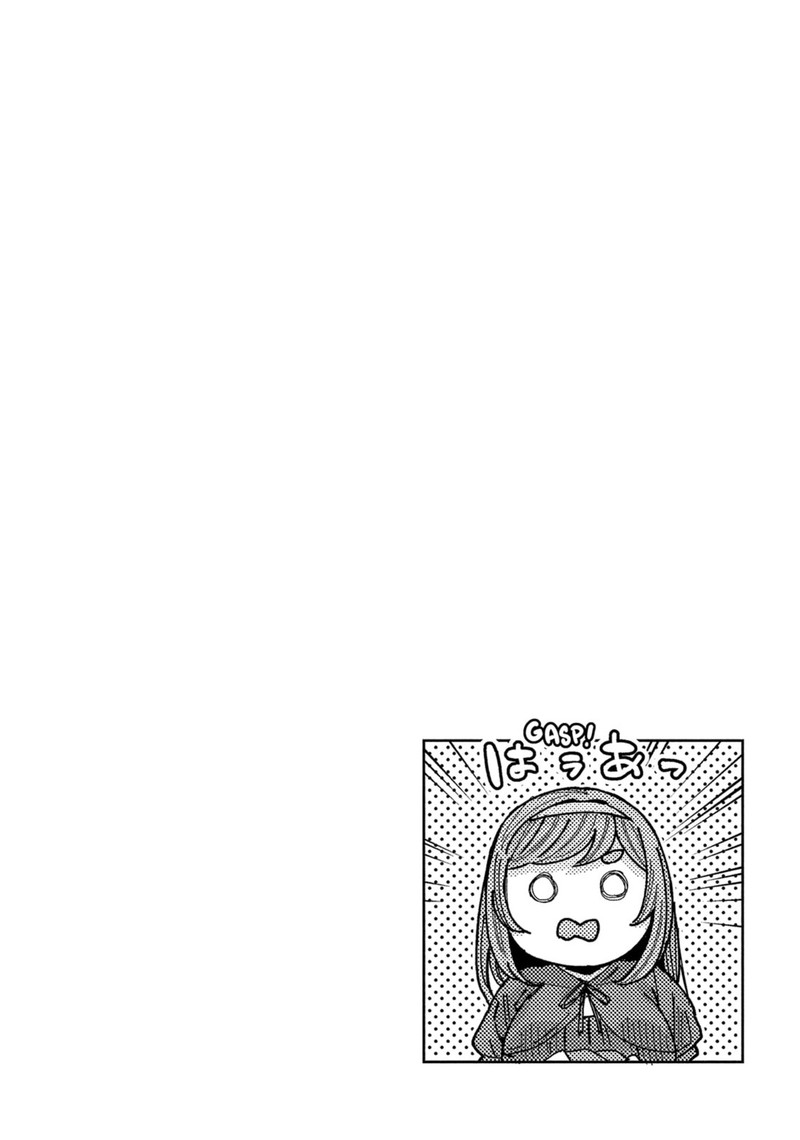 Tonari No Nobukuni San Wa Ore No Koto Ga Sukina Ki Ga Suru 52 16