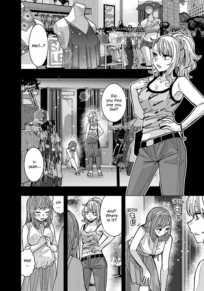 Tonari No Nobukuni San Wa Ore No Koto Ga Sukina Ki Ga Suru 52 2