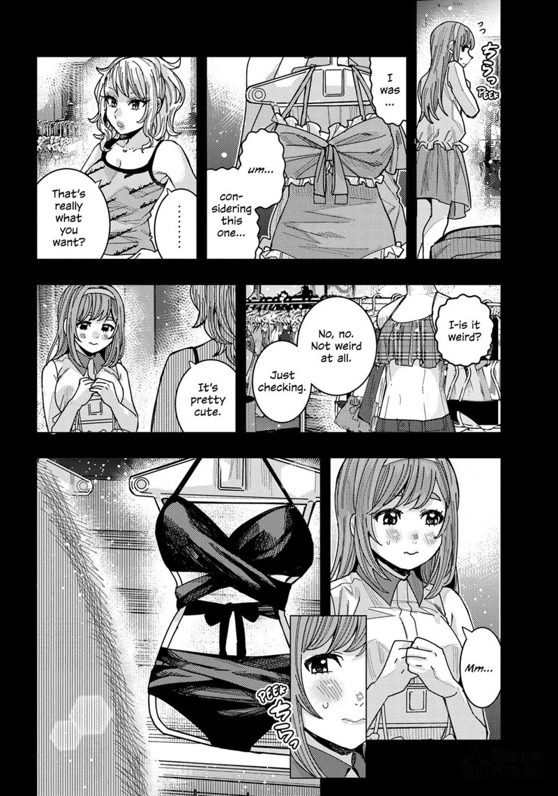 Tonari No Nobukuni San Wa Ore No Koto Ga Sukina Ki Ga Suru 52 3