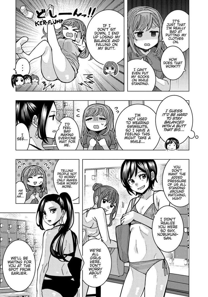 Tonari No Nobukuni San Wa Ore No Koto Ga Sukina Ki Ga Suru 52 7