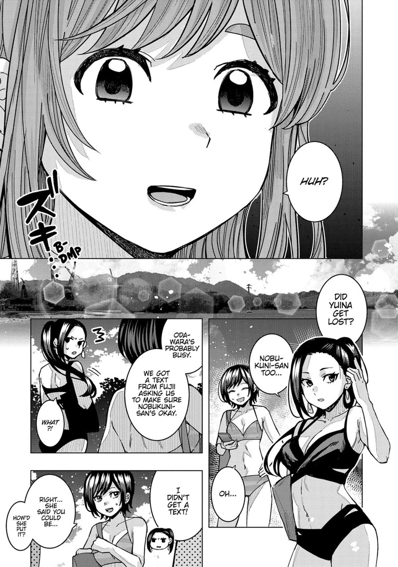 Tonari No Nobukuni San Wa Ore No Koto Ga Sukina Ki Ga Suru 53 11