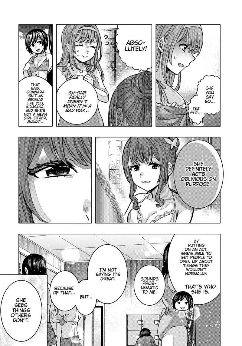 Tonari No Nobukuni San Wa Ore No Koto Ga Sukina Ki Ga Suru 53 13