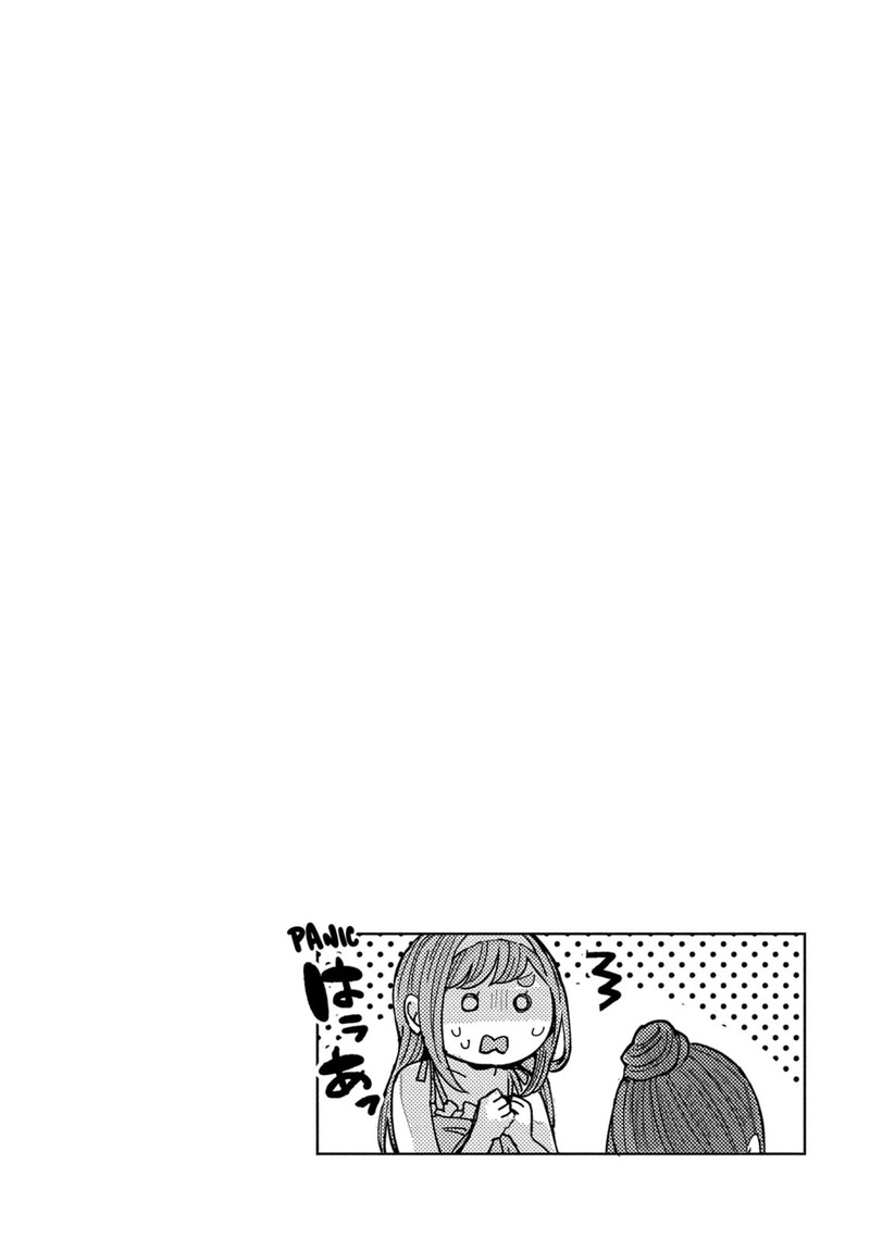 Tonari No Nobukuni San Wa Ore No Koto Ga Sukina Ki Ga Suru 53 16