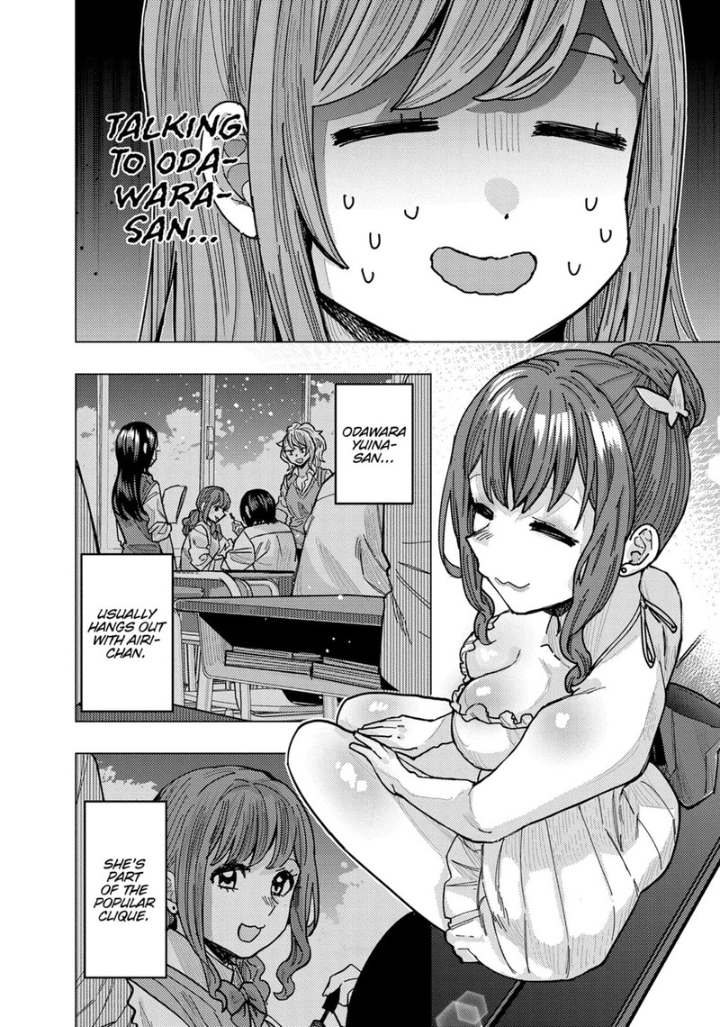 Tonari No Nobukuni San Wa Ore No Koto Ga Sukina Ki Ga Suru 53 4