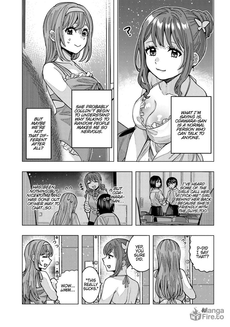 Tonari No Nobukuni San Wa Ore No Koto Ga Sukina Ki Ga Suru 53 6