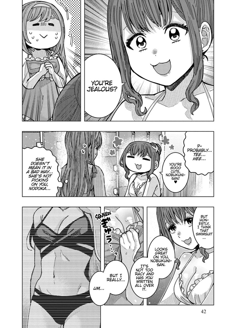 Tonari No Nobukuni San Wa Ore No Koto Ga Sukina Ki Ga Suru 53 8