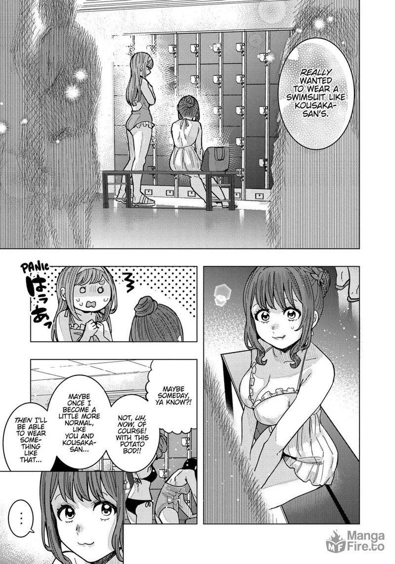 Tonari No Nobukuni San Wa Ore No Koto Ga Sukina Ki Ga Suru 53 9