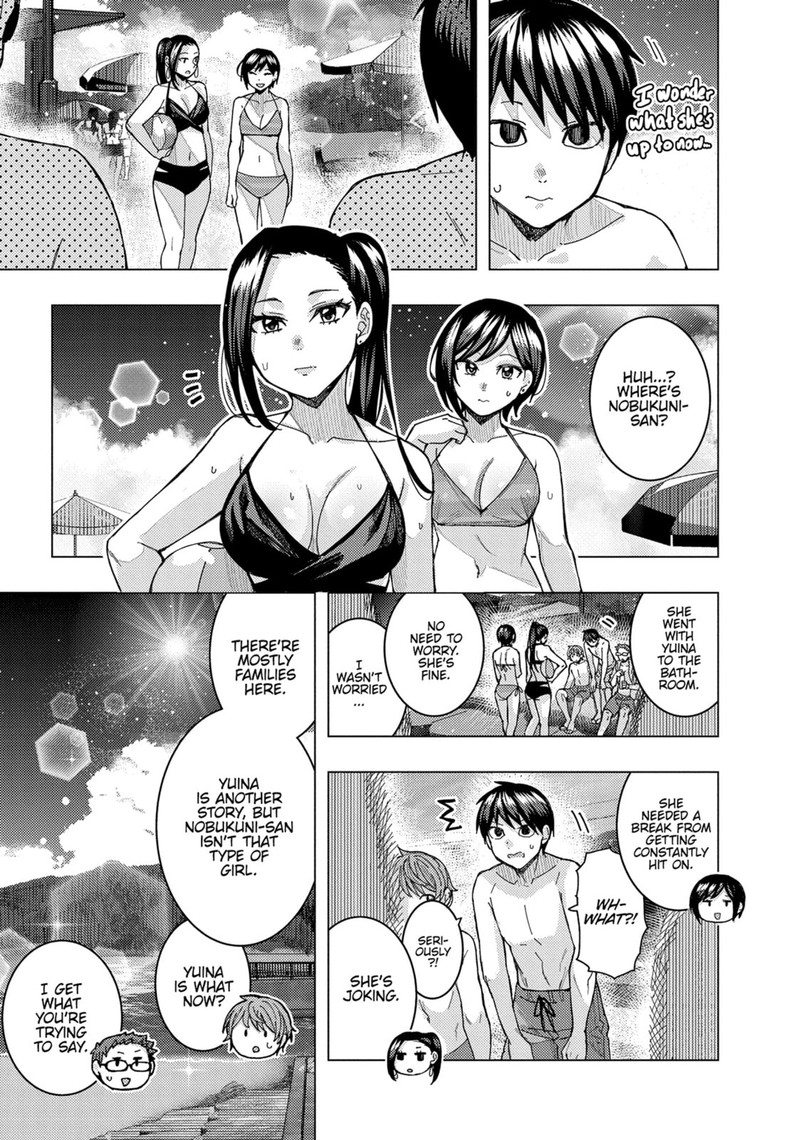 Tonari No Nobukuni San Wa Ore No Koto Ga Sukina Ki Ga Suru 55 13