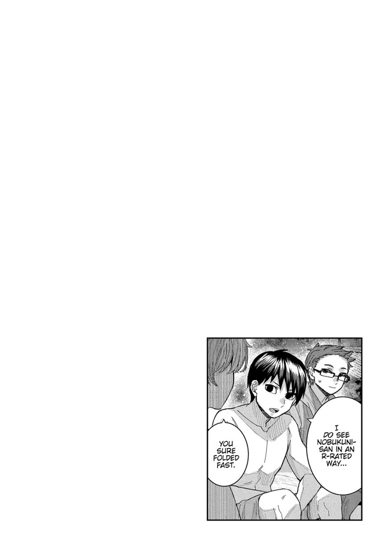 Tonari No Nobukuni San Wa Ore No Koto Ga Sukina Ki Ga Suru 55 16