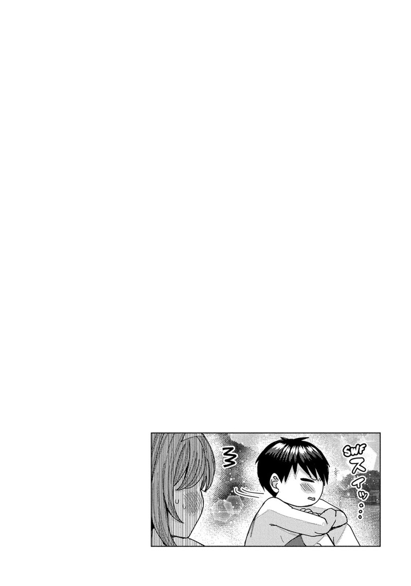 Tonari No Nobukuni San Wa Ore No Koto Ga Sukina Ki Ga Suru 56 16