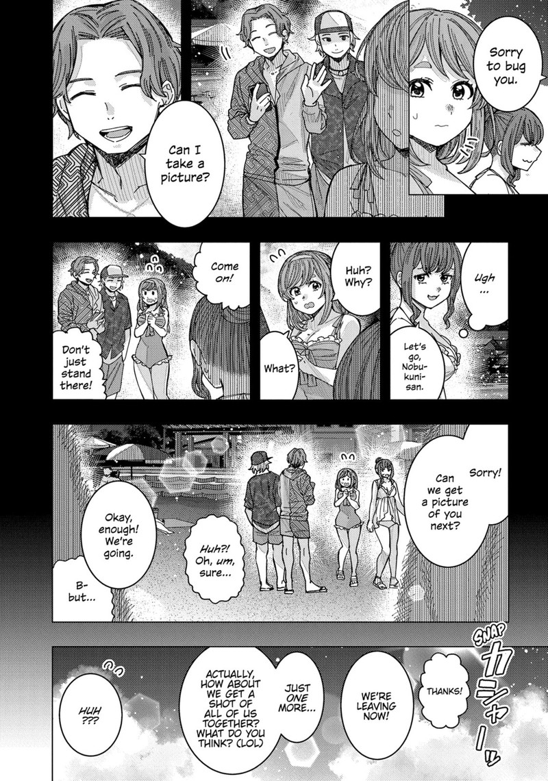Tonari No Nobukuni San Wa Ore No Koto Ga Sukina Ki Ga Suru 56 2