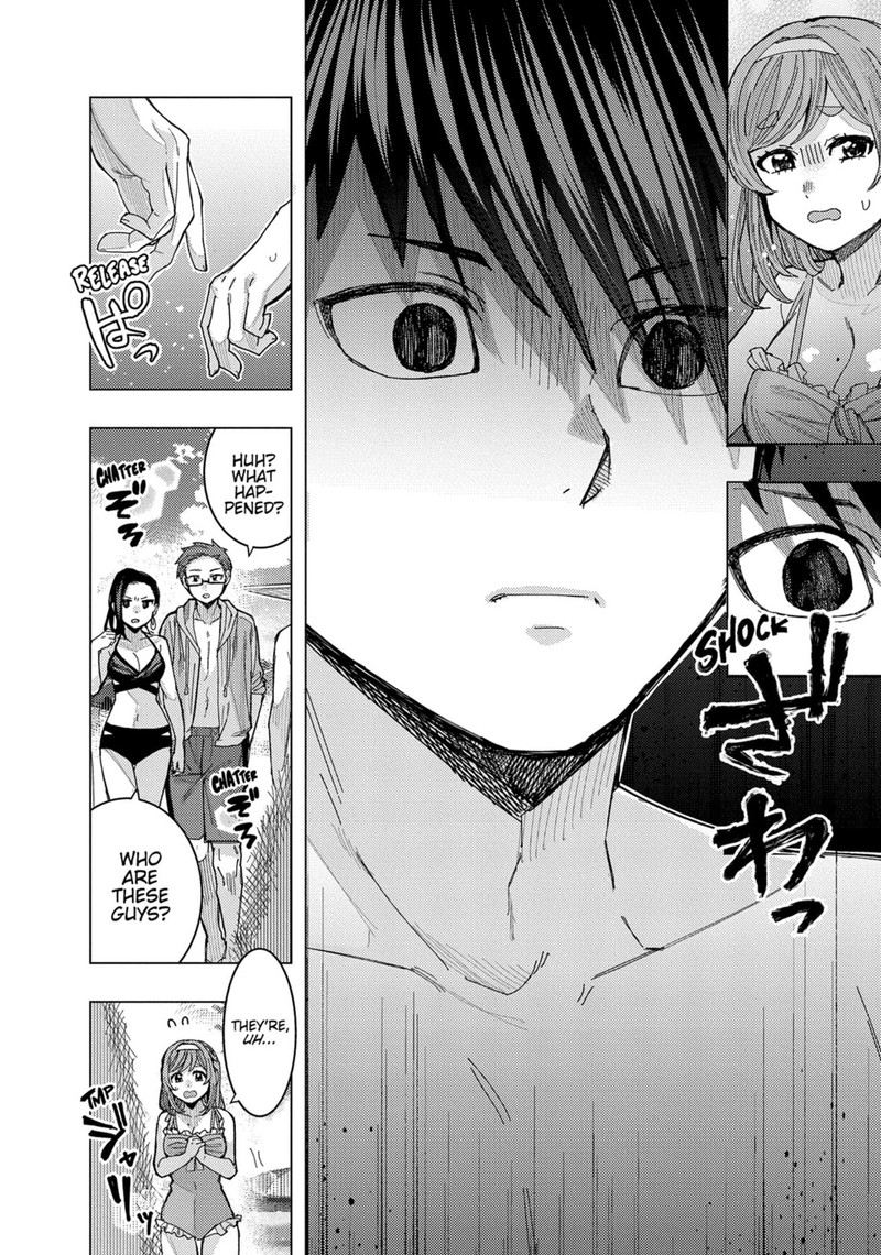 Tonari No Nobukuni San Wa Ore No Koto Ga Sukina Ki Ga Suru 56 4