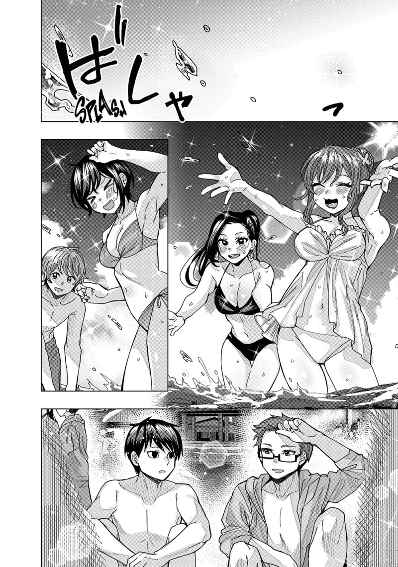 Tonari No Nobukuni San Wa Ore No Koto Ga Sukina Ki Ga Suru 56 8