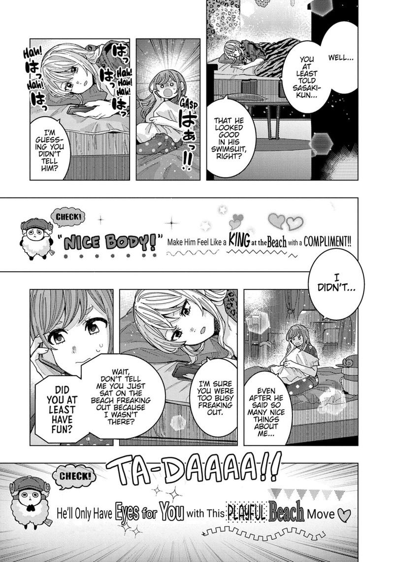 Tonari No Nobukuni San Wa Ore No Koto Ga Sukina Ki Ga Suru 57 11