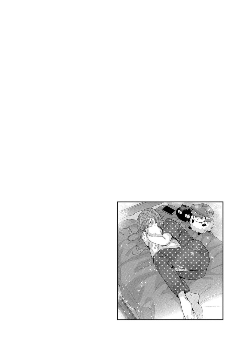 Tonari No Nobukuni San Wa Ore No Koto Ga Sukina Ki Ga Suru 57 16