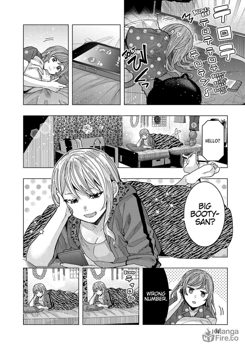 Tonari No Nobukuni San Wa Ore No Koto Ga Sukina Ki Ga Suru 57 6