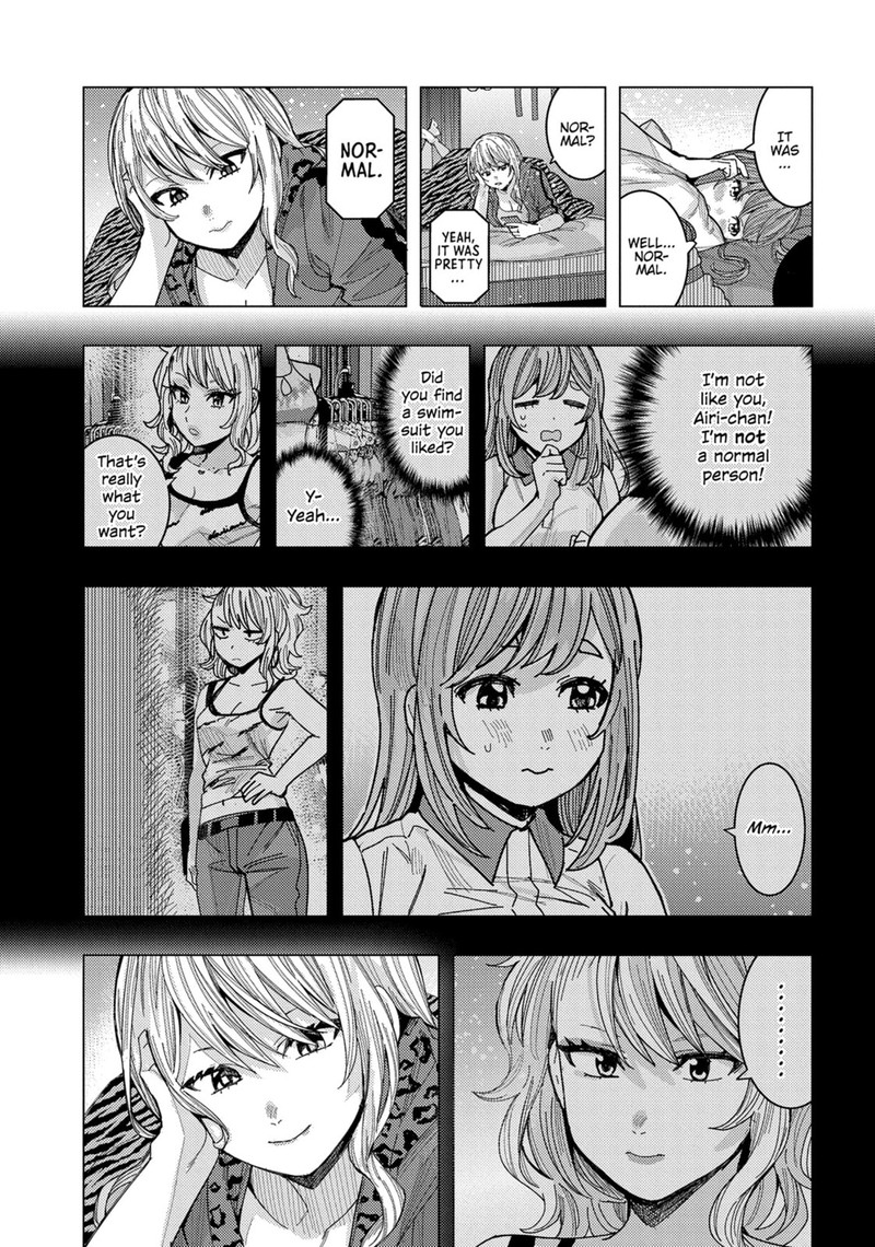 Tonari No Nobukuni San Wa Ore No Koto Ga Sukina Ki Ga Suru 57 8