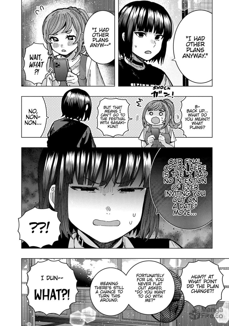 Tonari No Nobukuni San Wa Ore No Koto Ga Sukina Ki Ga Suru 58 10