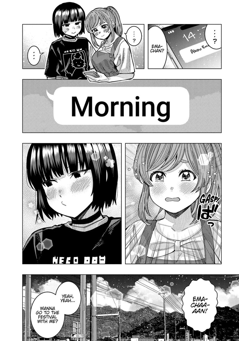 Tonari No Nobukuni San Wa Ore No Koto Ga Sukina Ki Ga Suru 58 14