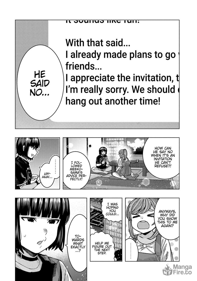 Tonari No Nobukuni San Wa Ore No Koto Ga Sukina Ki Ga Suru 58 5