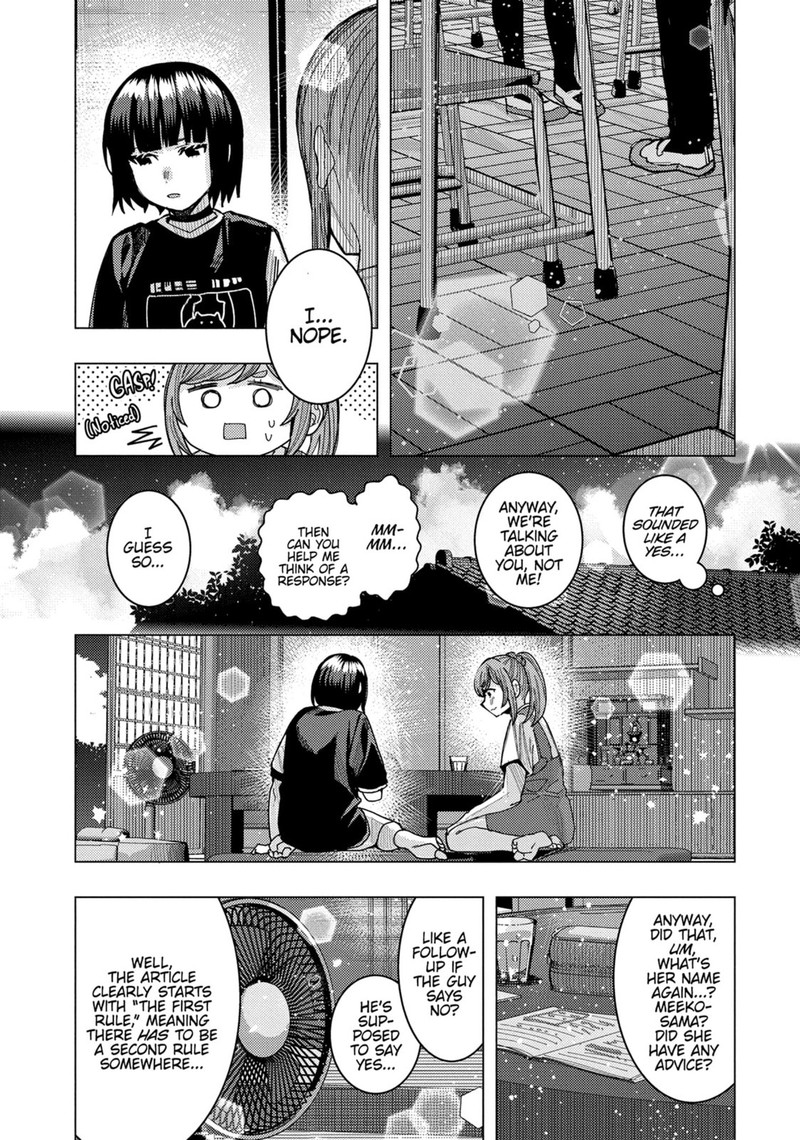 Tonari No Nobukuni San Wa Ore No Koto Ga Sukina Ki Ga Suru 58 8