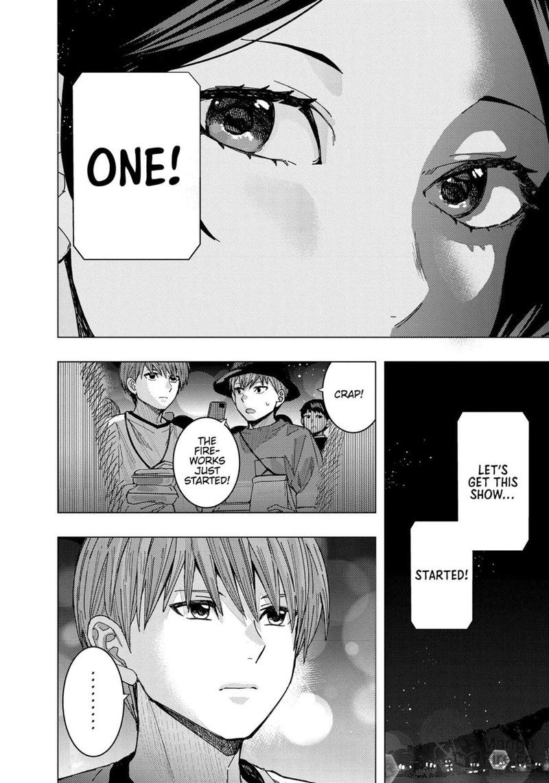 Tonari No Nobukuni San Wa Ore No Koto Ga Sukina Ki Ga Suru 60 12