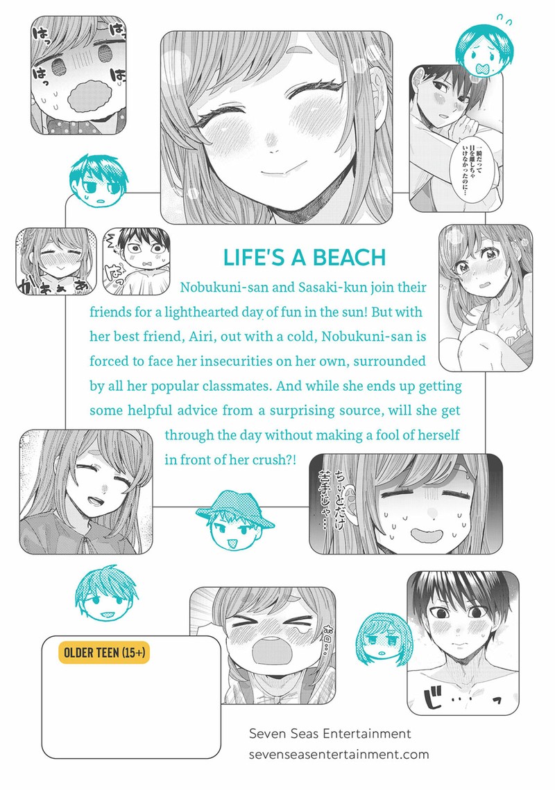 Tonari No Nobukuni San Wa Ore No Koto Ga Sukina Ki Ga Suru 60 17
