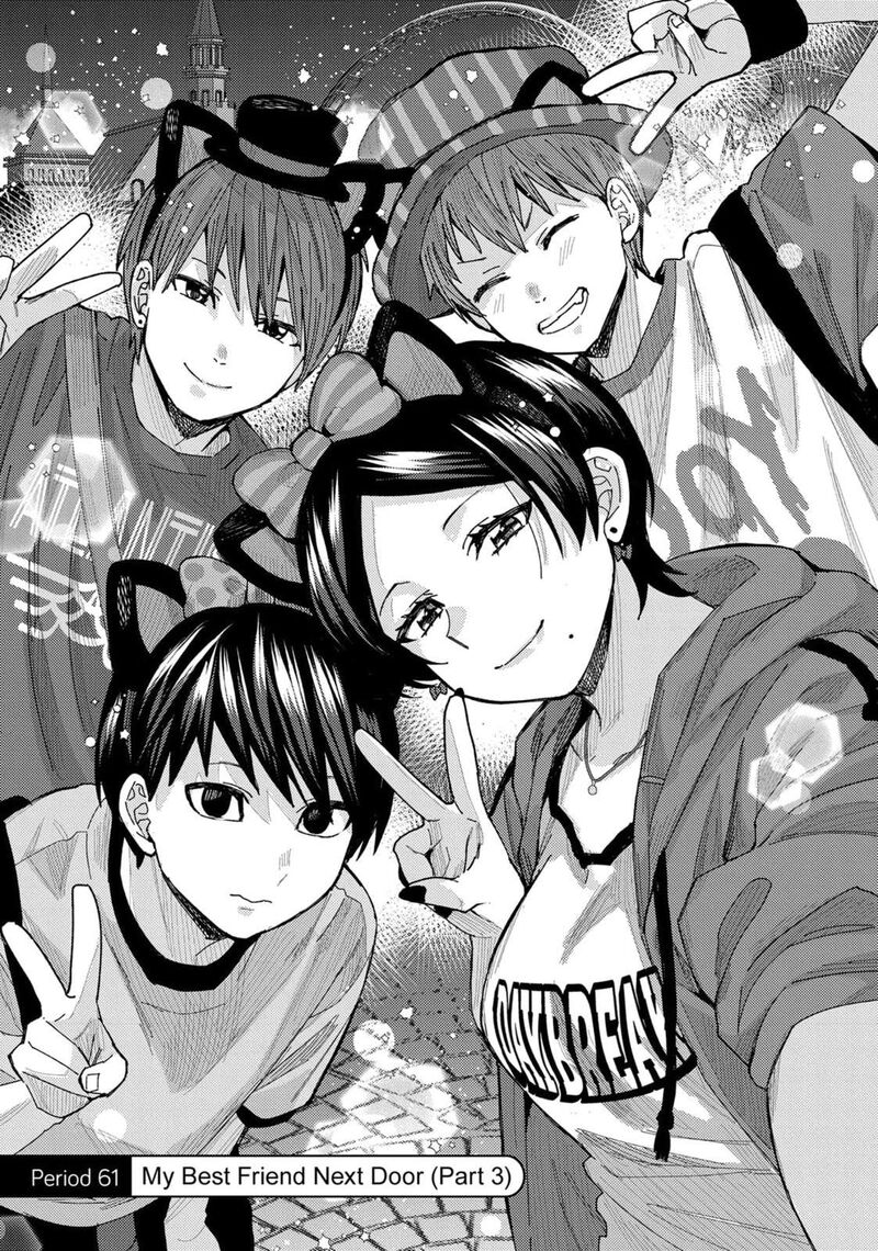 Tonari No Nobukuni San Wa Ore No Koto Ga Sukina Ki Ga Suru 61 1